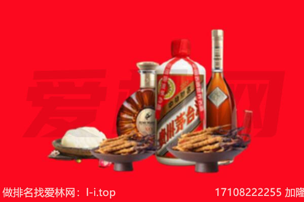西双版纳礼品回收.jpg