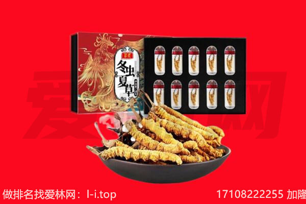 西双版纳回收礼品