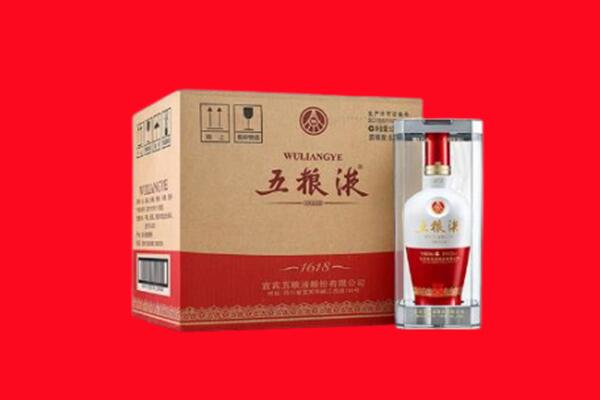 西双版纳回收五粮液
