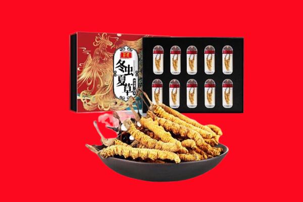 西双版纳回收虫草