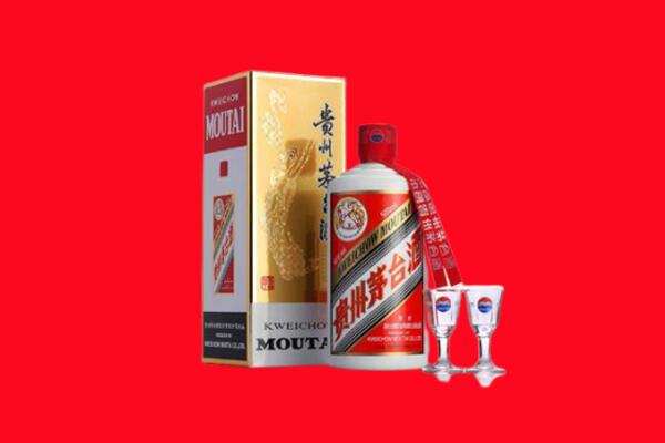 西双版纳回收茅台酒.jpg